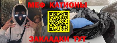 марихуана Ливны