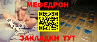 марихуана Ливны