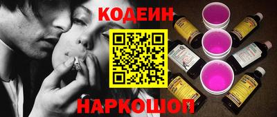 марихуана Ливны