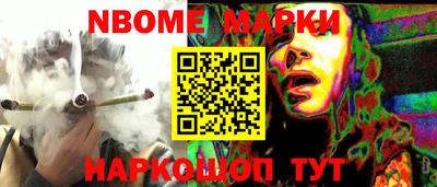 а пвп мука Лесосибирск