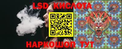 мдма Ликино-Дулёво