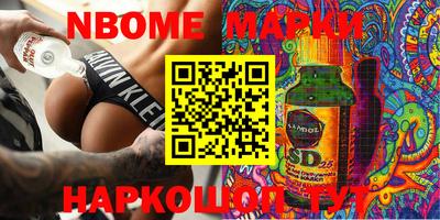а пвп мука Лесосибирск