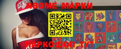 а пвп мука Лесосибирск