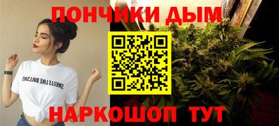 а пвп мука Лесосибирск