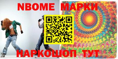 марихуана Ливны