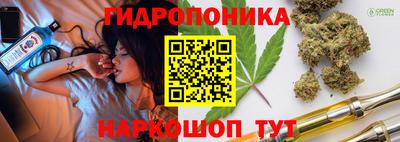 мдма Ликино-Дулёво