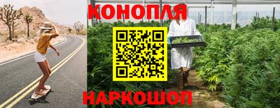 а пвп мука Лесосибирск