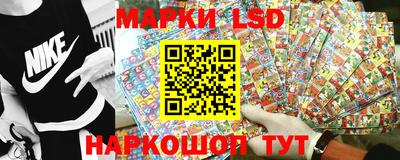 а пвп мука Лесосибирск
