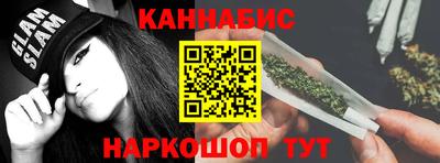 мдма Ликино-Дулёво