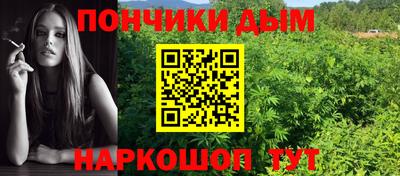 а пвп мука Лесосибирск