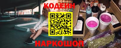марихуана Ливны