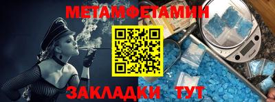 мдма Ликино-Дулёво