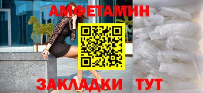 мдма Ликино-Дулёво