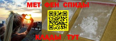 а пвп мука Лесосибирск