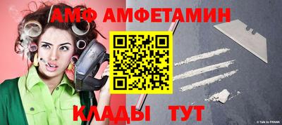 а пвп мука Лесосибирск