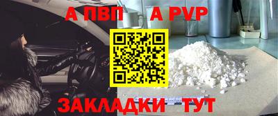 мдма Ликино-Дулёво