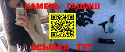 мдма Ликино-Дулёво