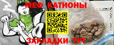 а пвп мука Лесосибирск