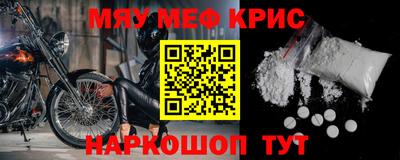 марихуана Ливны