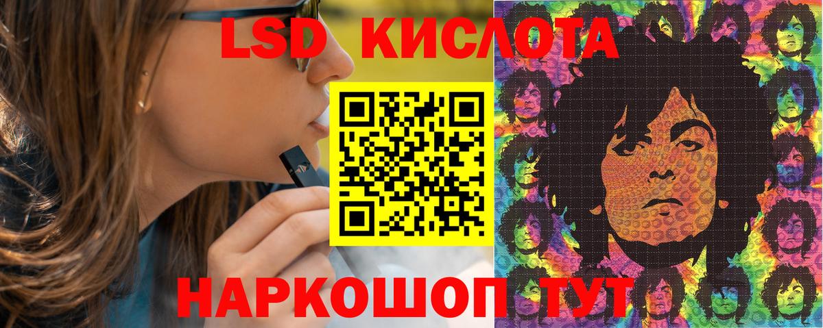 Марки N-bome 1500мкг  Вход с VPN  Каменск-Шахтинский  Марки N-bome 1500мкг 